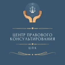 Юристы ЦПК разъяснили нижегородке возможность решения вопроса с обеспечением ее жизненно важным лекарством